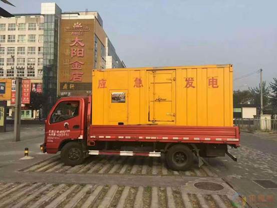 静安压力源的振动会对其重复性产生什么具体影响？